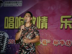“萬得?！北A紡新歌聲決賽激情開唱