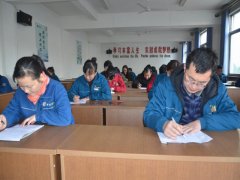 內(nèi)審員培訓(xùn)、檢測常態(tài)化