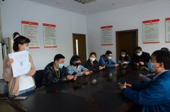 公司組織員工參加國家安全知識(shí)競答活動(dòng)