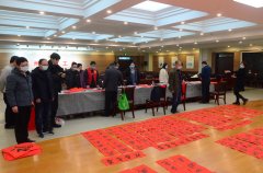 公司代表參加市總工會(huì)新春送祝?；顒?dòng)