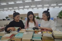 職工書屋，有我一本書