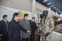 市、區(qū)領(lǐng)導(dǎo)一行蒞臨公司調(diào)研指導(dǎo)