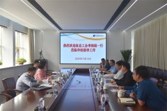 省全員創(chuàng)新企業(yè)、齊魯工匠考核組來(lái)公司考察