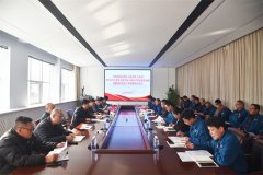 公司召開(kāi)黨委擴(kuò)大會(huì)議暨黨支部書(shū)記述職評(píng)議會(huì)